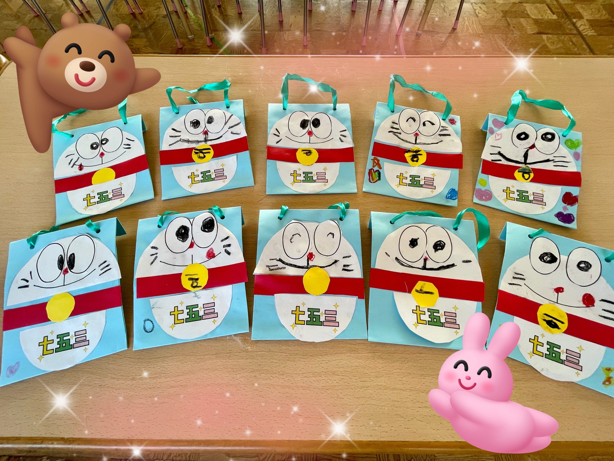 年長 千歳飴袋制作♪ | 学校法人古里学園 ふるさと幼稚園